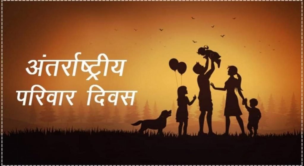 FB_IMG_1652194174817