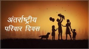 FB_IMG_1652194174817