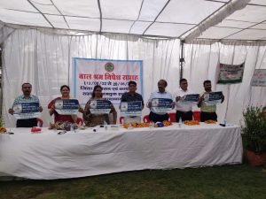 FB_IMG_1655072359179