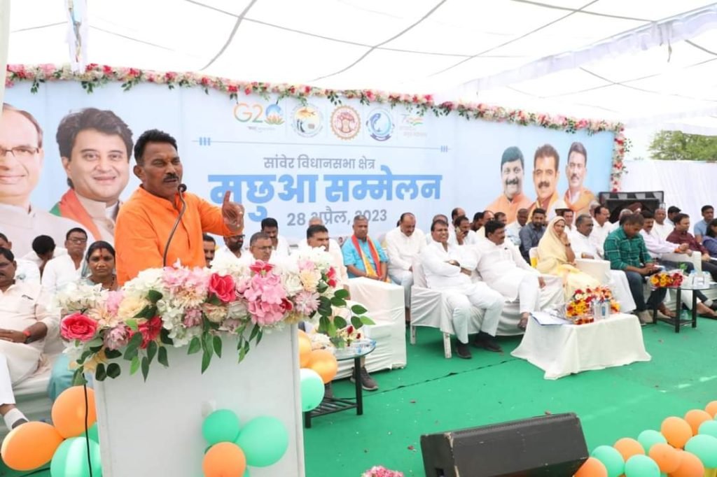 FB_IMG_1682683529552