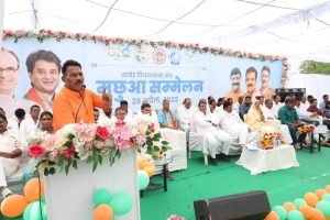 FB_IMG_1682683529552