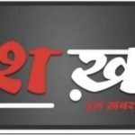 इंदौर एक्सीडेंट