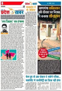 FB_IMG_1660762652442